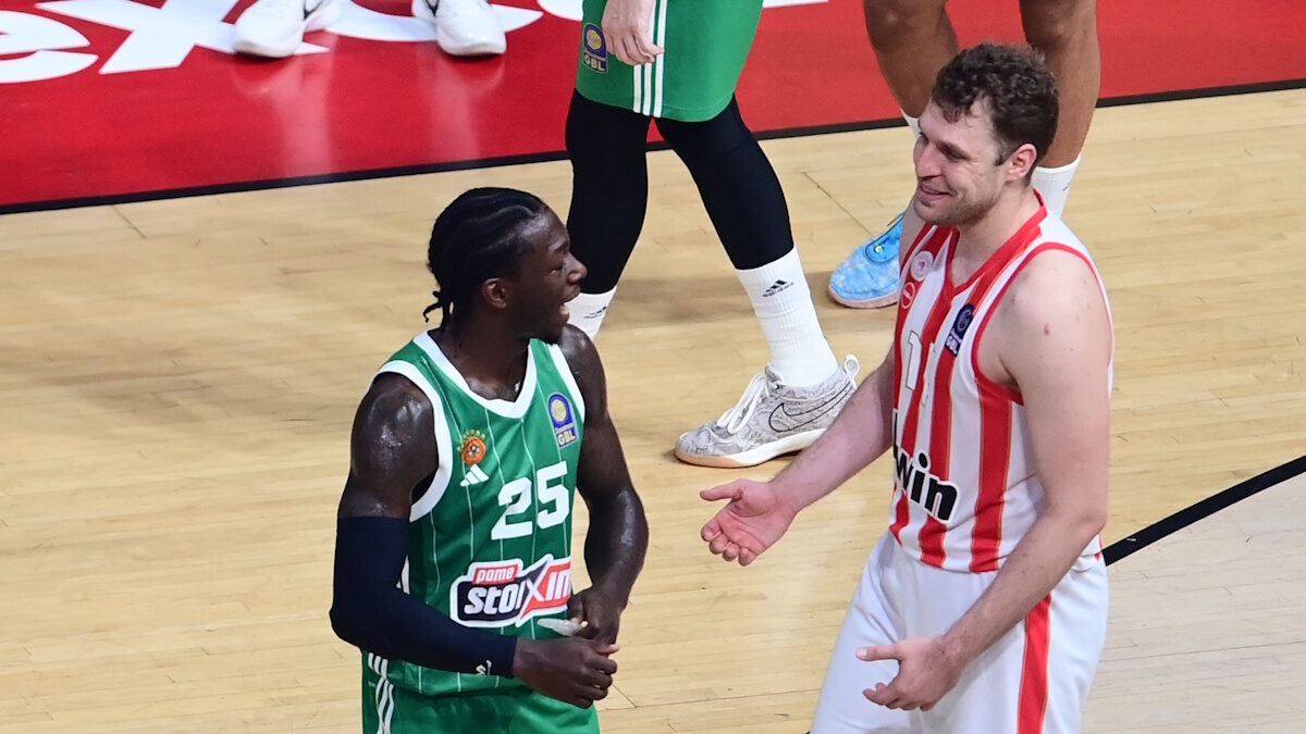 ΦΩΤΟ Eurokinissi