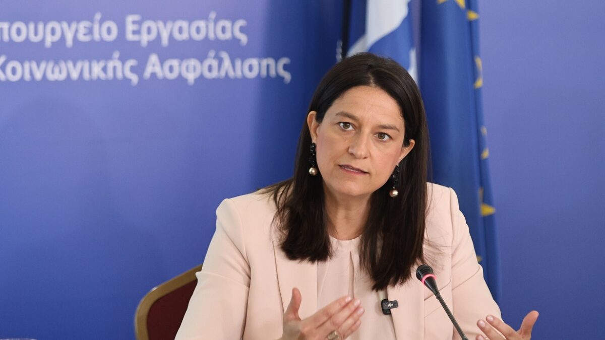 Νίκη Κεραμέως