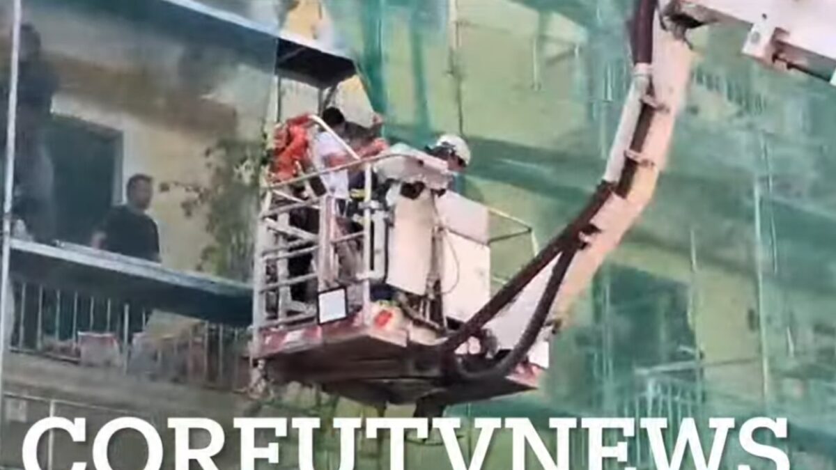 Παραλίγο τραγωδία στην Κέρκυρα: 15χρονος έπεσε από σκαλωσιά και τραυματίστηκε