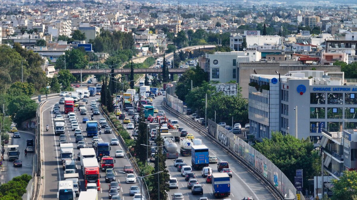Αυτοκίνητα