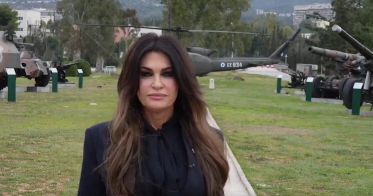 Κίμπερλι Γκιλφόιλ