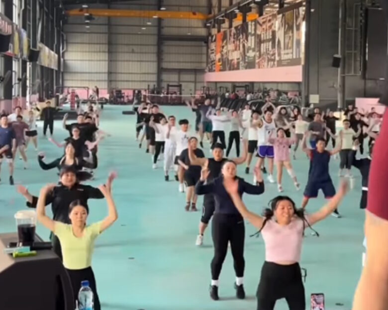 Η φυλακή για παχύσαρκους