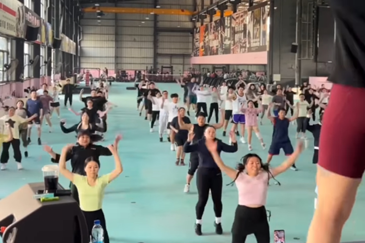 Η φυλακή για παχύσαρκους