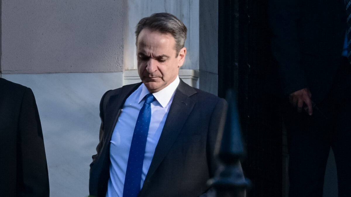 Κυριάκος Μητσοτάκης