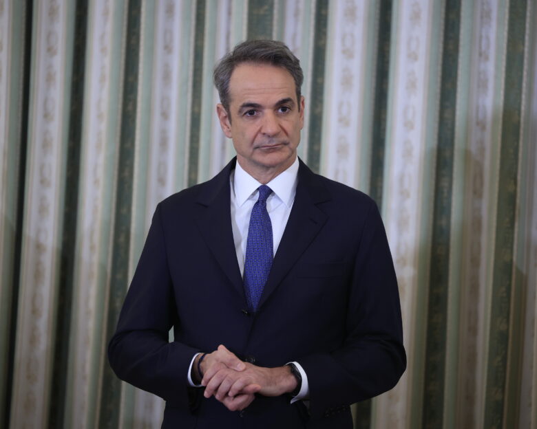 Μητσοτάκης