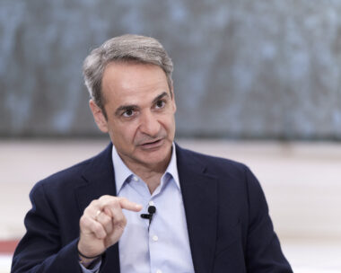 Κυριάκος Μητσοτάκης