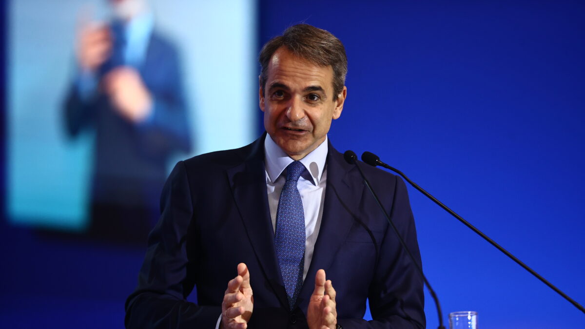 Κυριάκος Μητσοτάκης