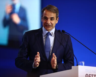 Κυριάκος Μητσοτάκης