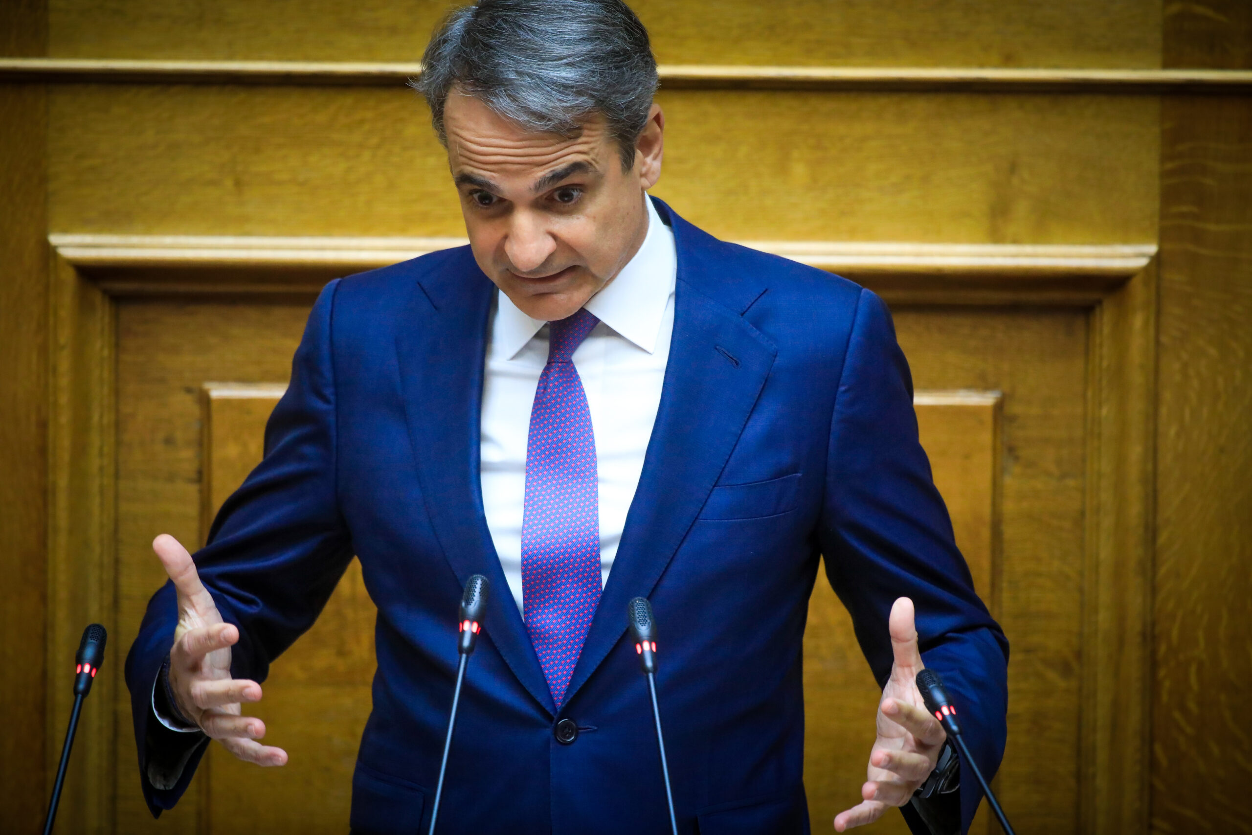 Κυριάκος Μητσοτάκης