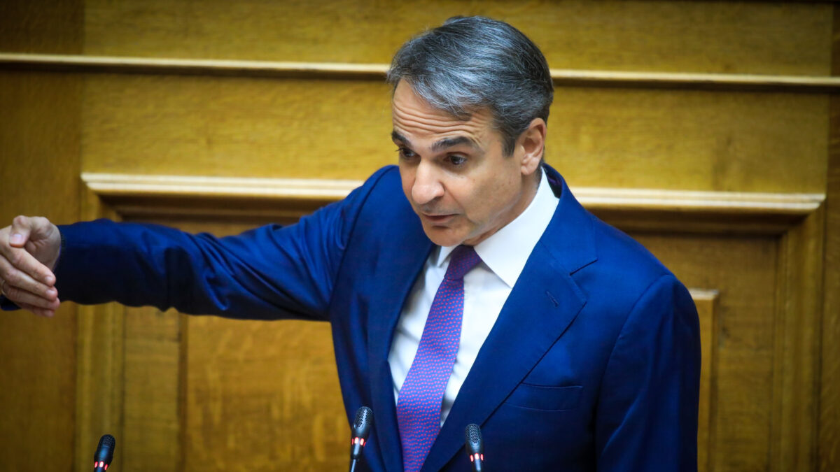 Κυριάκος Μητσοτάκης