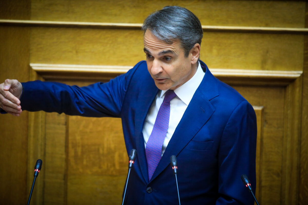 Κυριάκος Μητσοτάκης