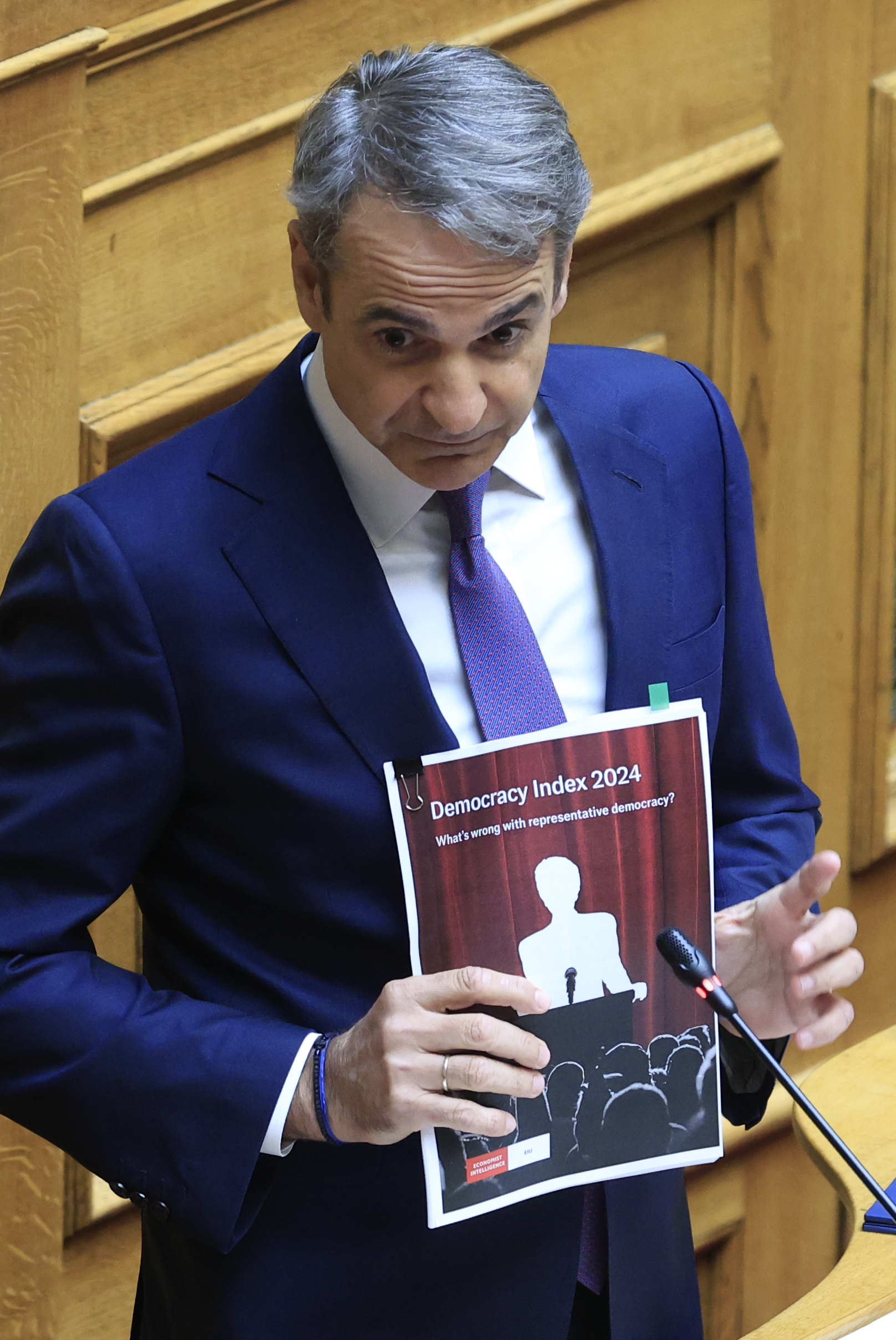 Κυριάκος Μητσοτάκης