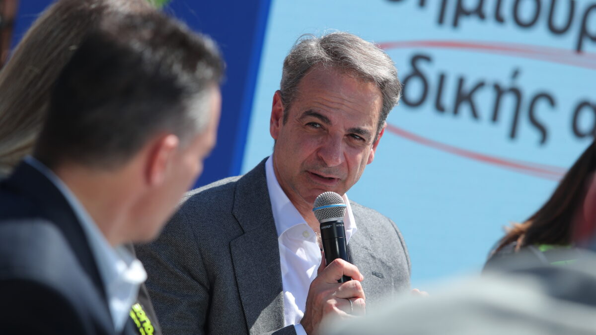 Κυριάκος Μητσοτάκης