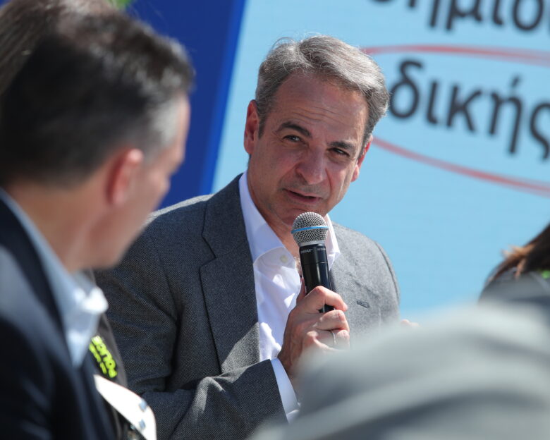 Κυριάκος Μητσοτάκης