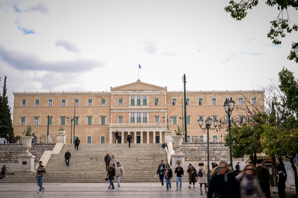 Πλατεία Συντάγματος, Βουλή των Ελλήνων