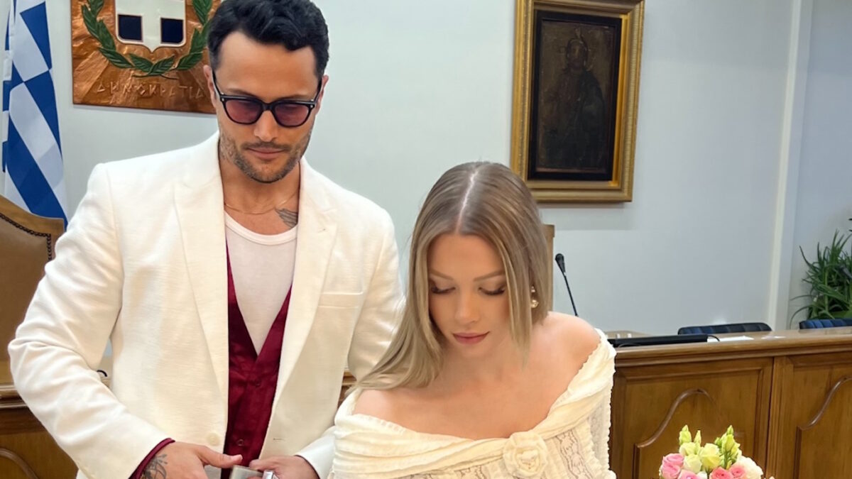 Kωνσταντίνος Φραντζής