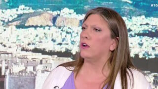 κωνσταντοπούλου