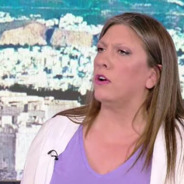 κωνσταντοπούλου