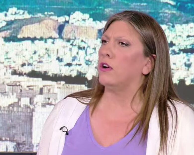 κωνσταντοπούλου