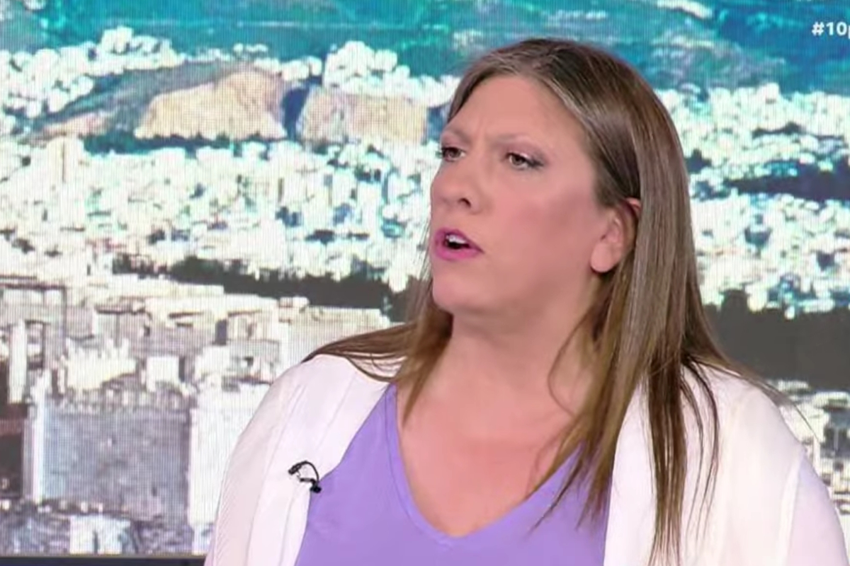 κωνσταντοπούλου