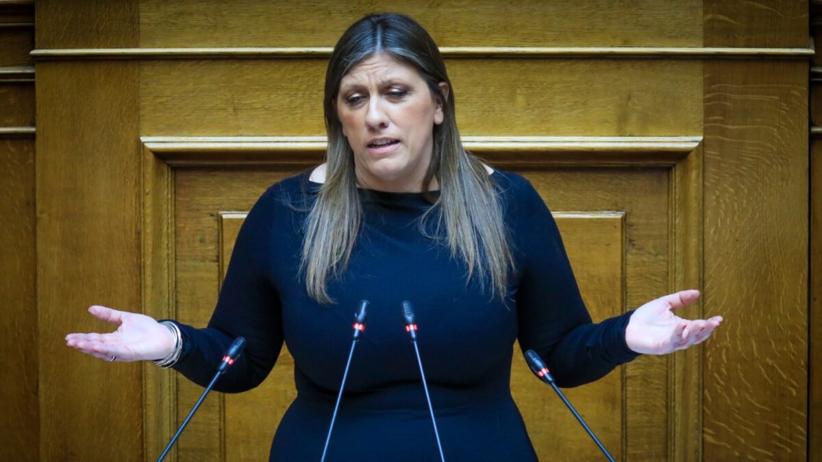 Η Ζωή Κωνσταντοπούλου