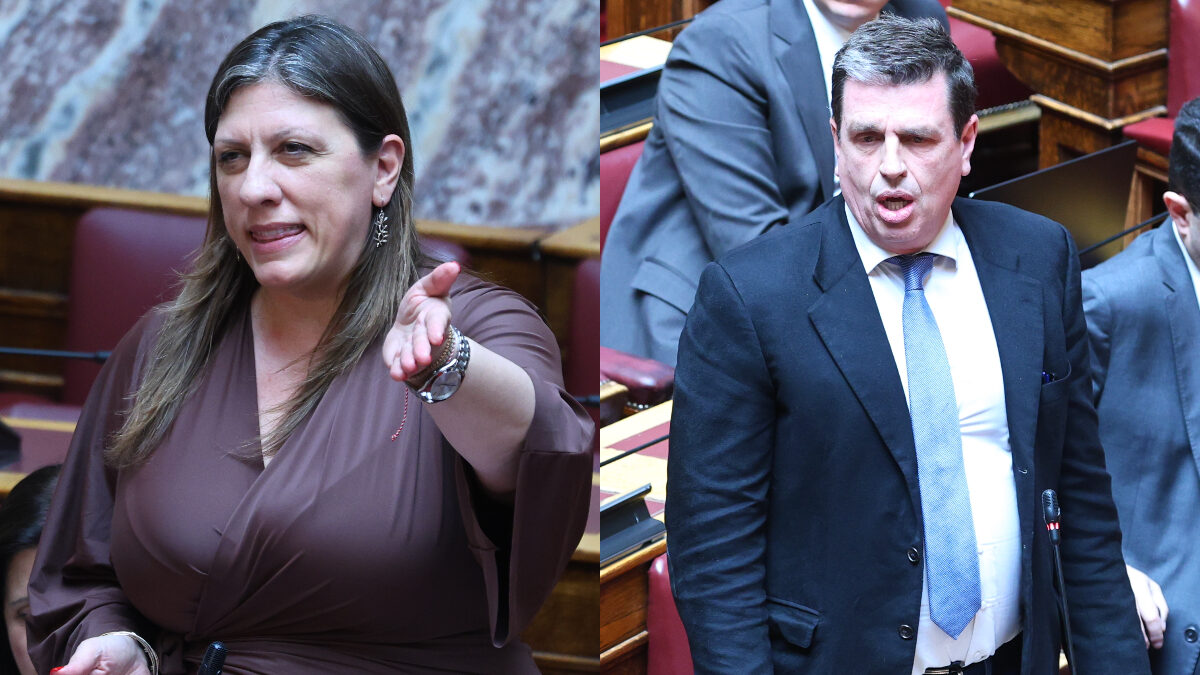 Κωνσταντοπούλου και Καιρίδης