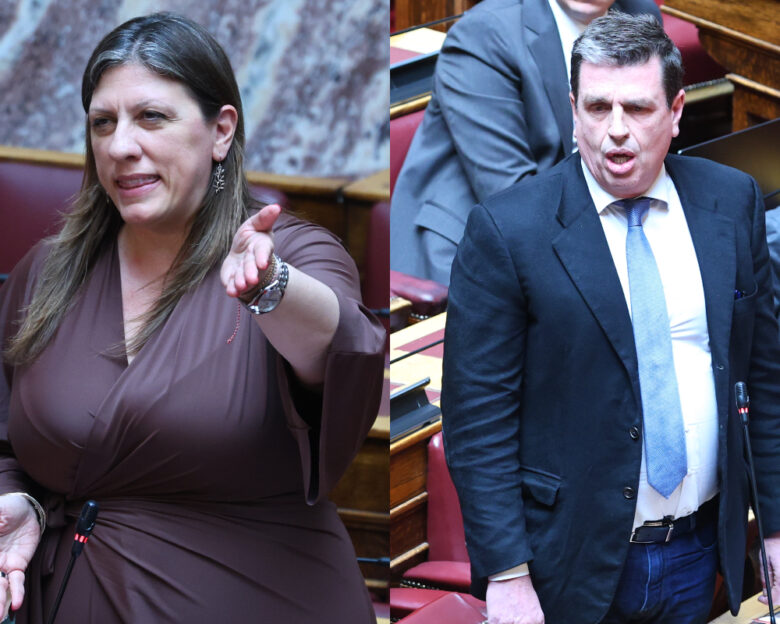 Κωνσταντοπούλου και Καιρίδης