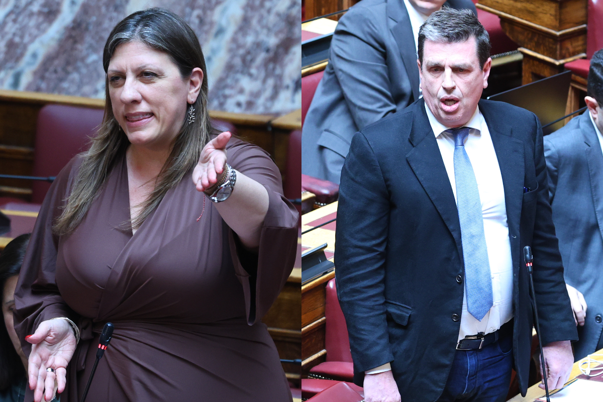 Κωνσταντοπούλου και Καιρίδης