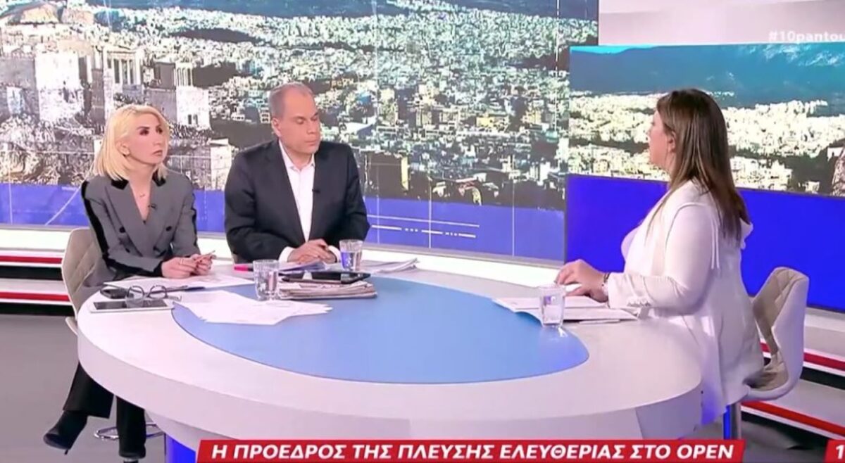 Viral ο on air καβγάς Κωνσταντοπούλου με Στραβελάκη: «Βαρέα και ανθυγιεινά για τους δημοσιογράφους» γράφουν στα social media