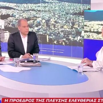 Κωνσταντοπούλου και Στραβελάκης