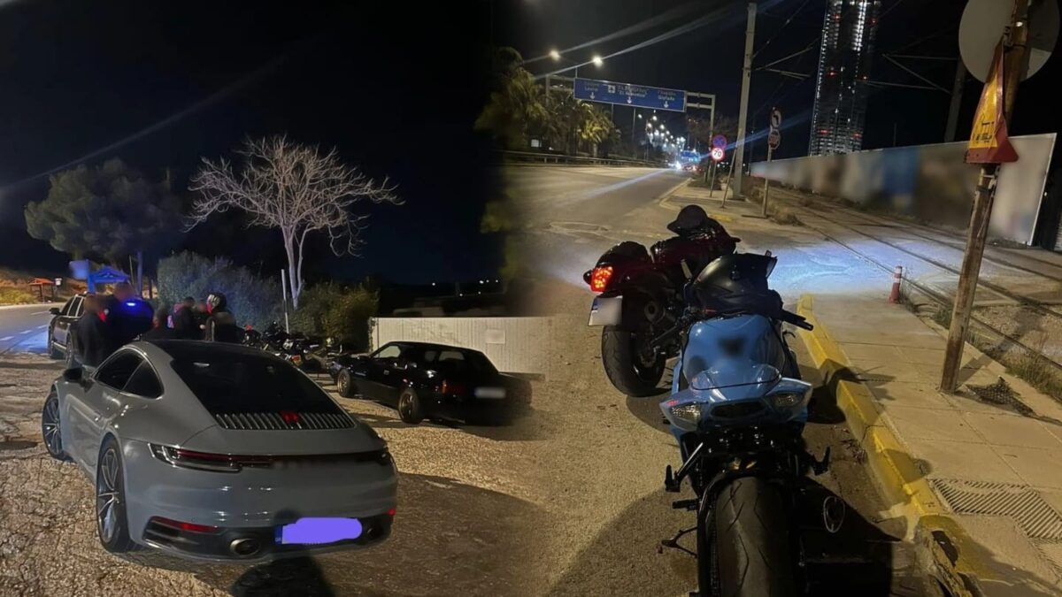 Αυτοκίνητο και μηχανή