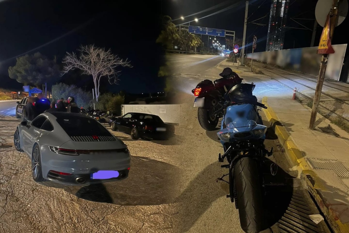 Αυτοκίνητο και μηχανή