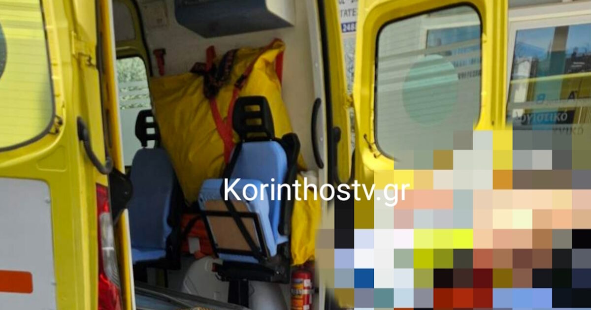Κόρινθος: Αστυνομικός της ΟΠΚΕ εκτός υπηρεσίας έσωσε άνδρα με ΚΑΡΠΑ