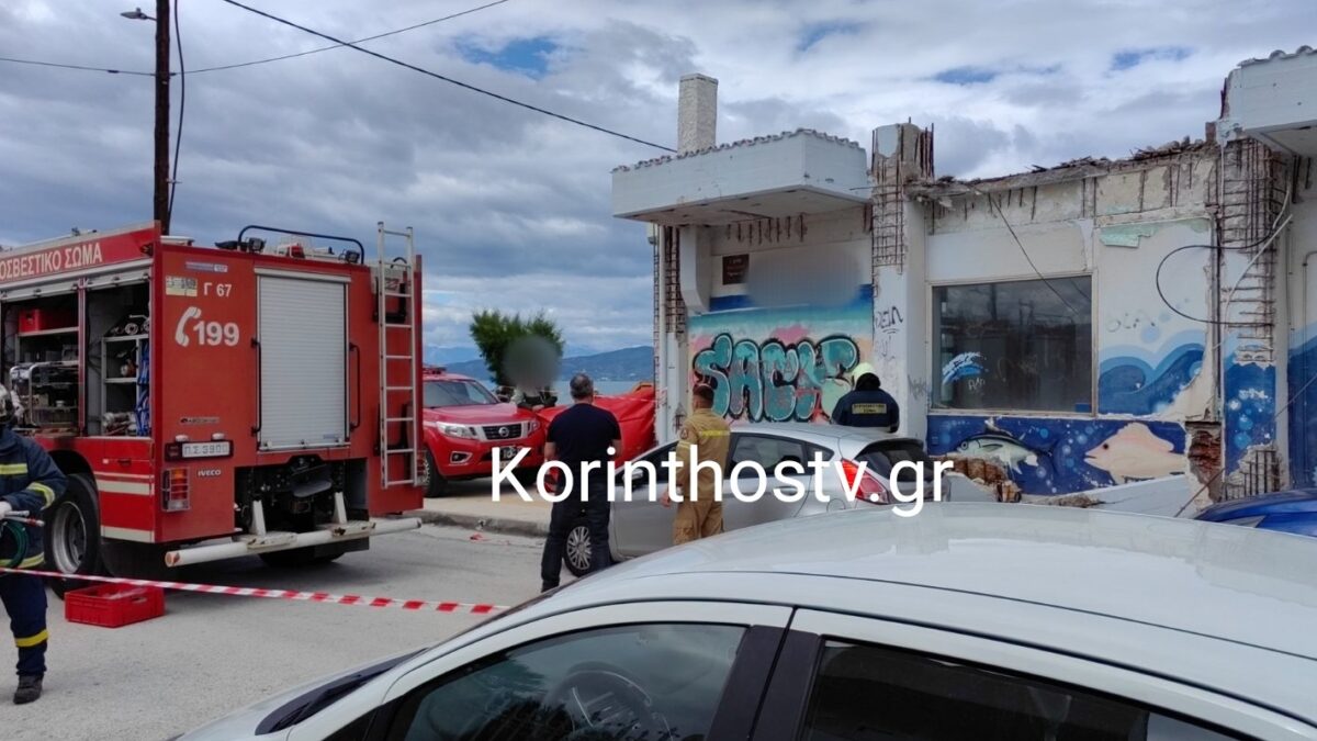 Τραγωδία στην Κόρινθο: Μπαλκόνι καταπλάκωσε γυναίκα και την σκότωσε – Από θαύμα γλύτωσαν τα παιδιά της