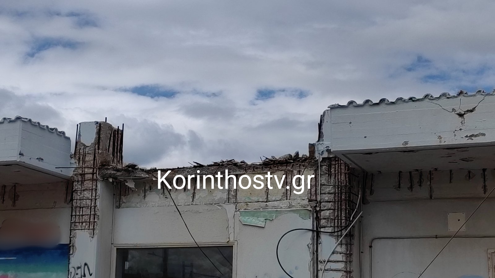 korinthos korinthostv