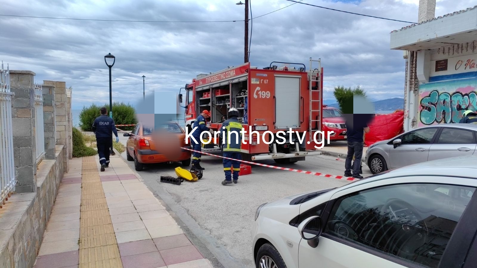 korinthos korinthostv