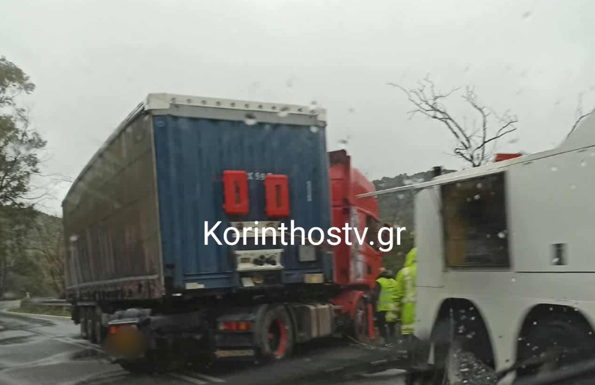 Κακοκαιρία