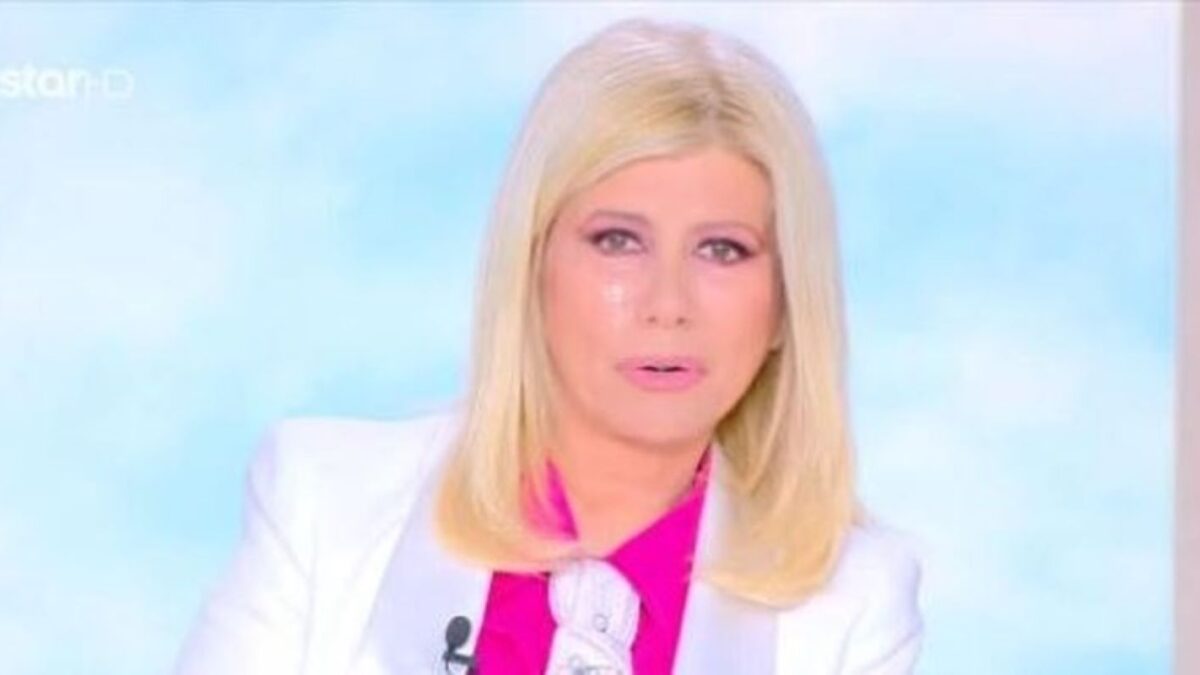 Ζήνα Κουτσελίνη