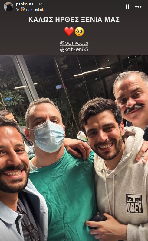 Η φωτογραφία του Παναγιώτη Κουτσουμπή