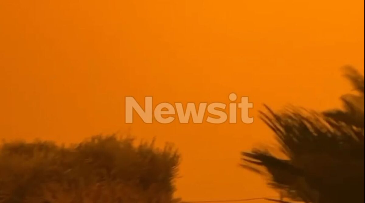 Απόκοσμο σκηνικό από την αφρικανική σκόνη στο Ηράκλειο