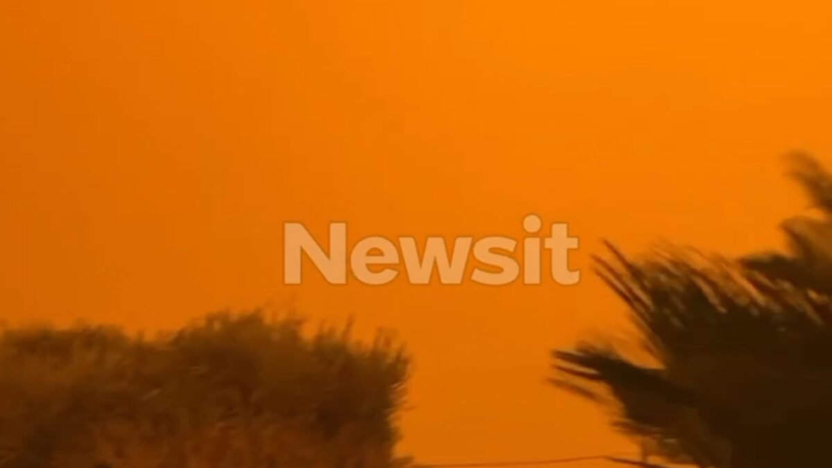 Απόκοσμο σκηνικό από την αφρικανική σκόνη στο Ηράκλειο