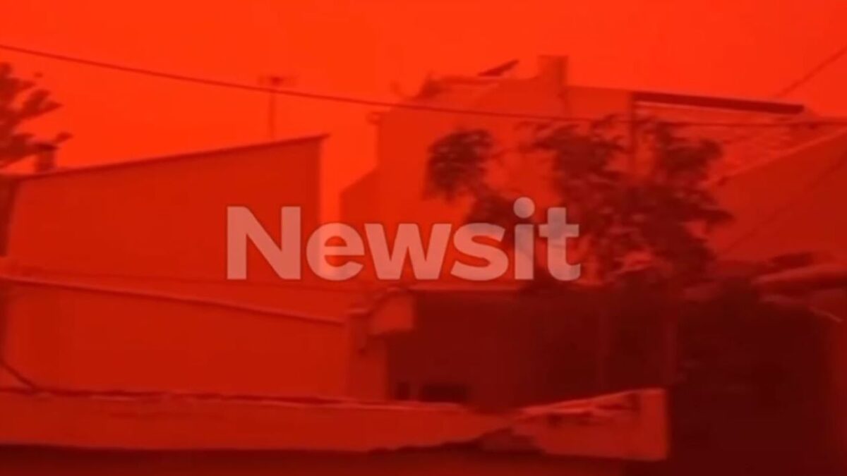 Αφρικανική σκόνη στο Ρέθυμνο