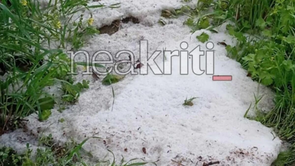 Χαλαζόπτωση στις Αρχάνες Αστερούσια