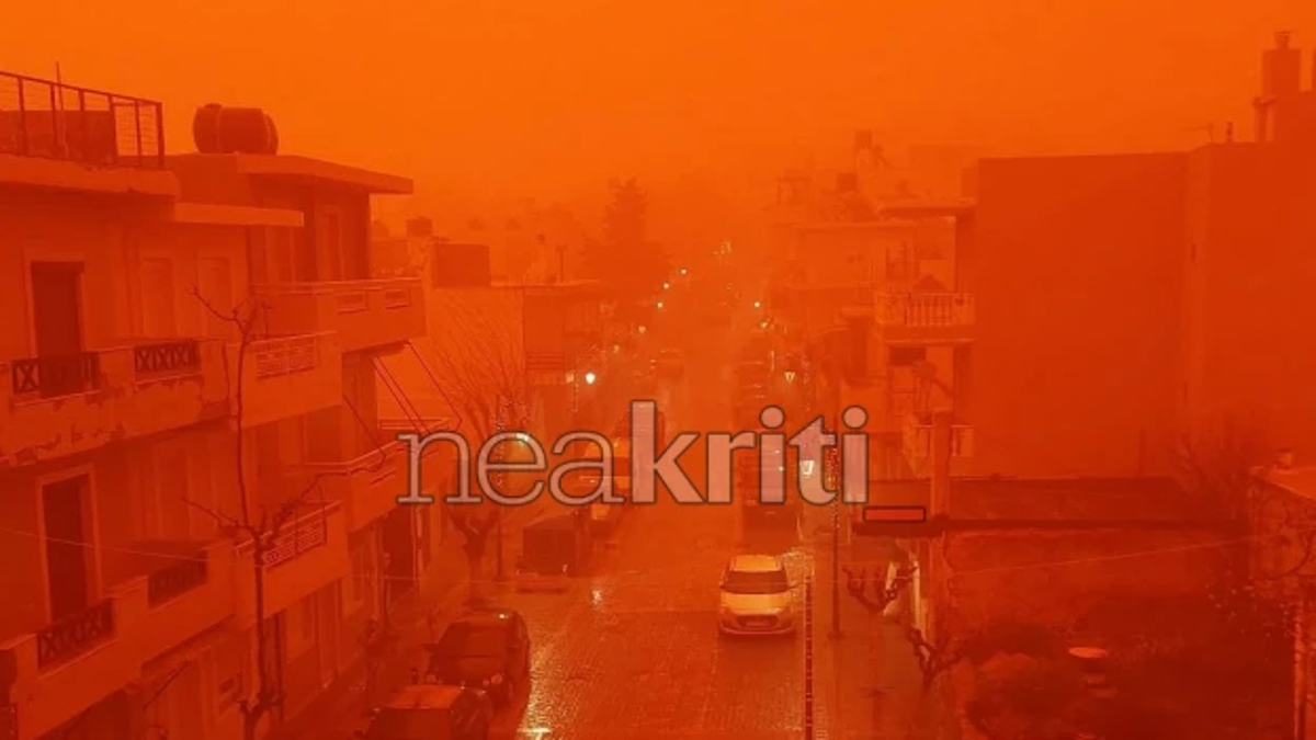 Η Κρήτη έγινε «κόκκινη» από την αφρικανική σκόνη