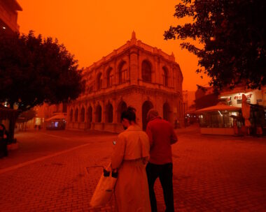 Αφρικανική σκόνη