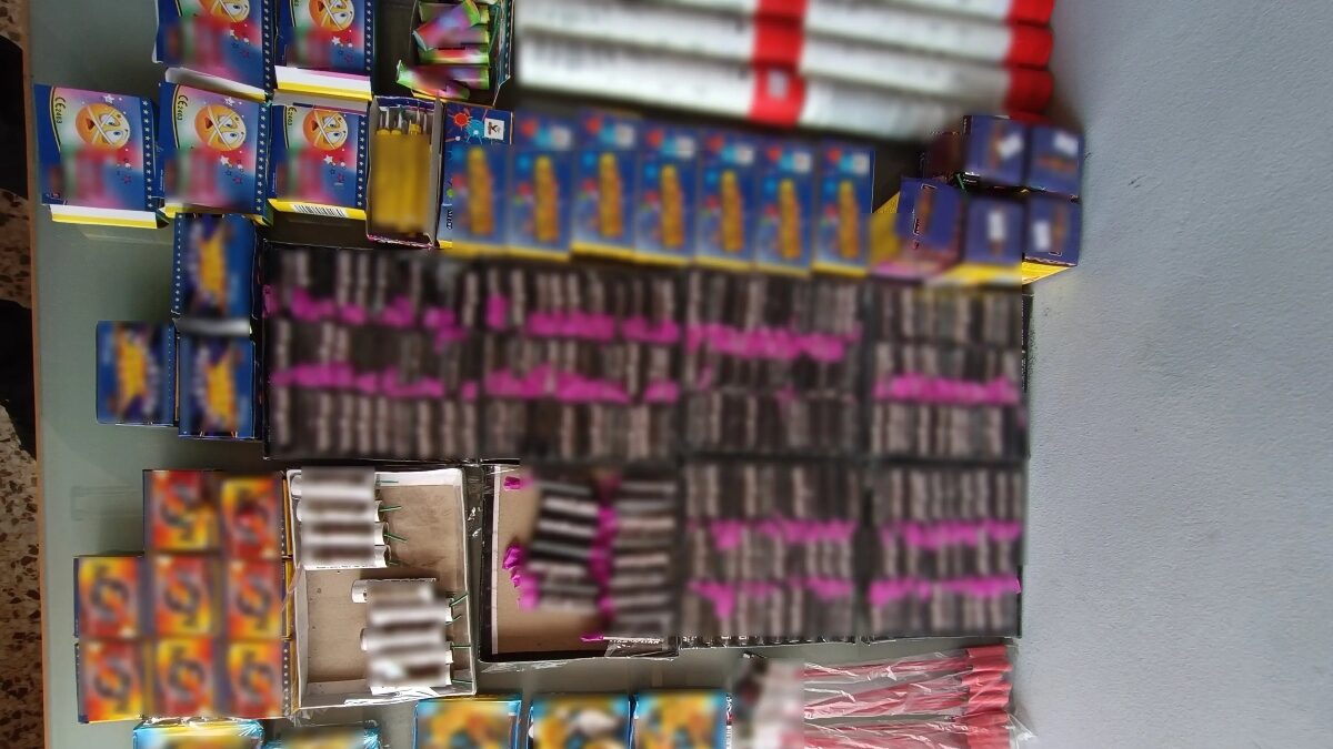 Πυροτεχνήματα και κροτίδες