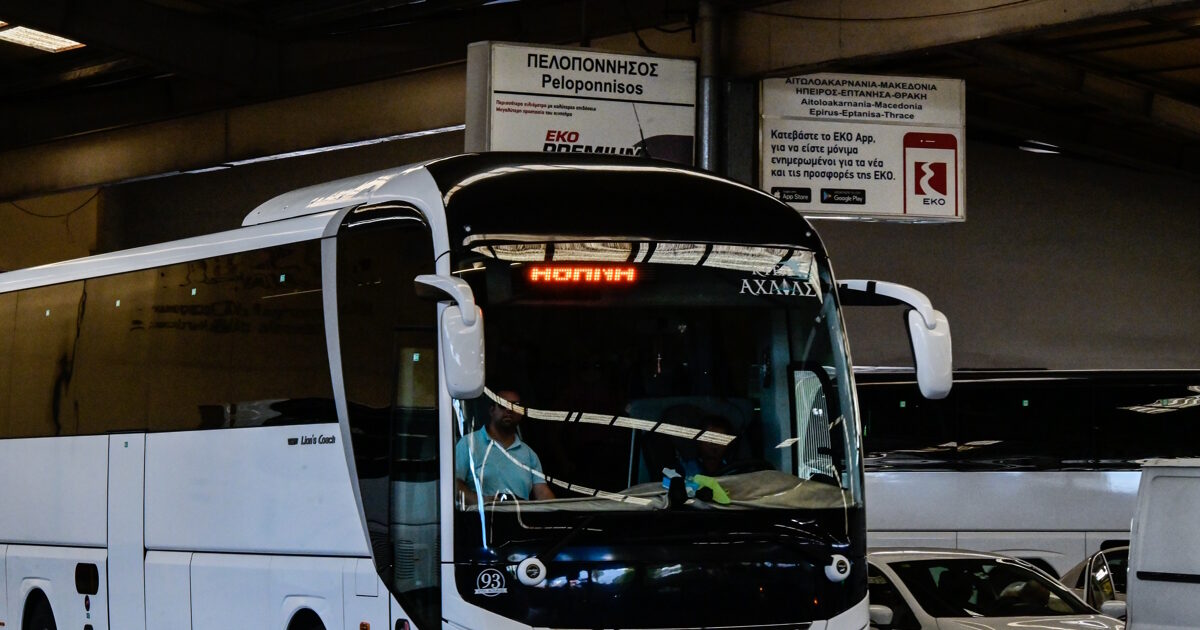 Αγρίνιο: Οδηγός ΚΤΕΛ φαίνεται να αποκοιμήθηκε και να έστειλε το λεωφορείο πάνω στις προστατευτικές μπαριέρες