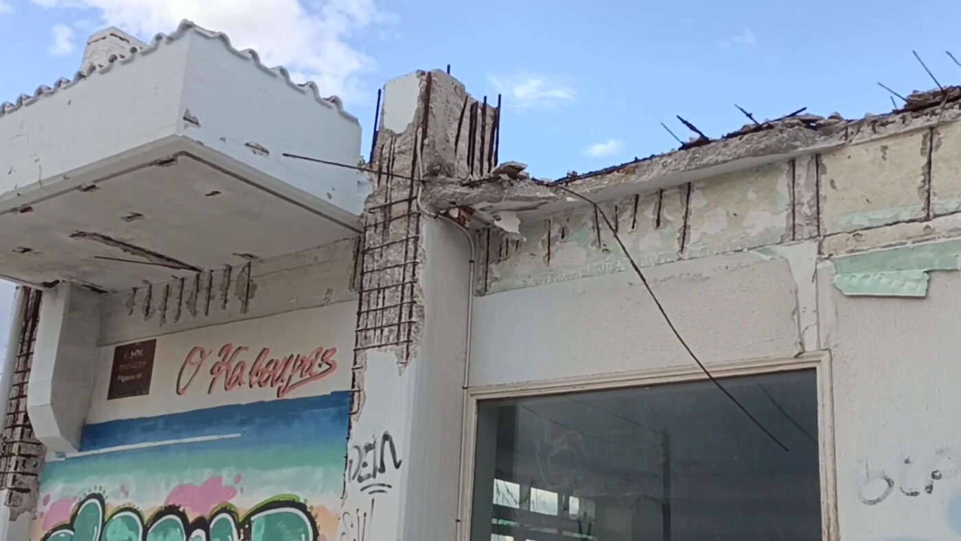 Το σημείο που έπεσε το μπαλκόνι