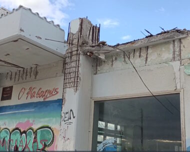 Το σημείο που έπεσε το μπαλκόνι