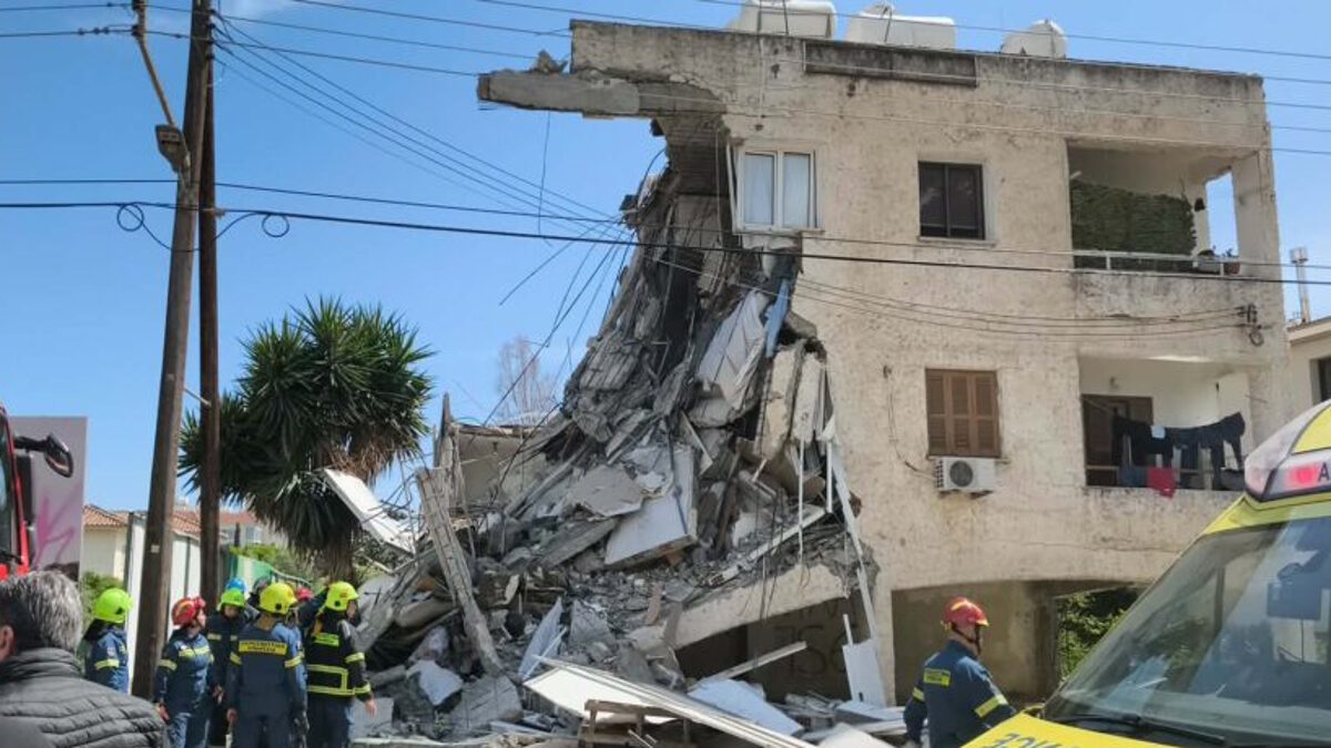 πολυκατοικία